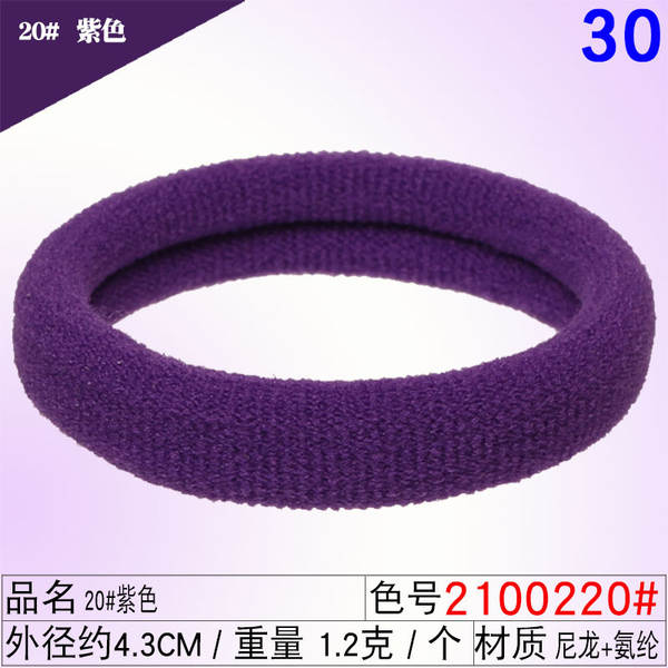 Corda de cabelo corda de cabelo corda de cabelo corda de cabelo corda de cabelo corda de cabelo corda corda corda corda corda corda corda corda corda corda corda corda corda corda corda corda corda corda