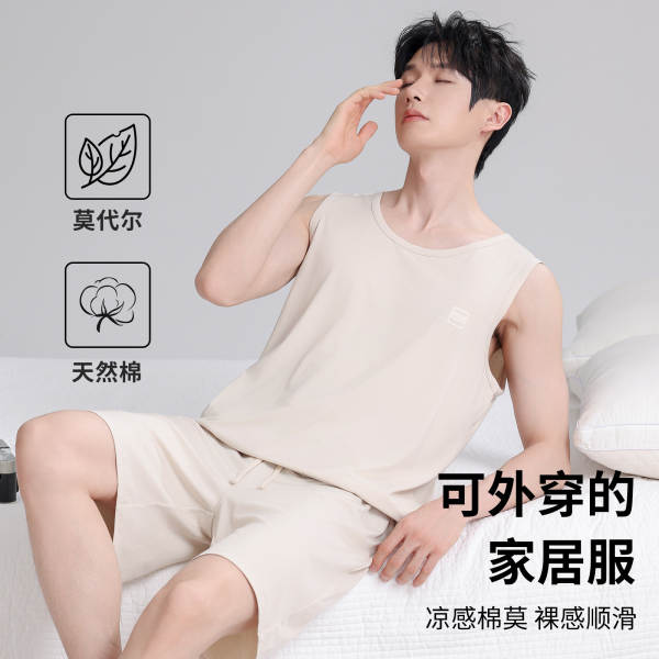 Camiseta masculina de verão Modelo de casaco de algodão sem 