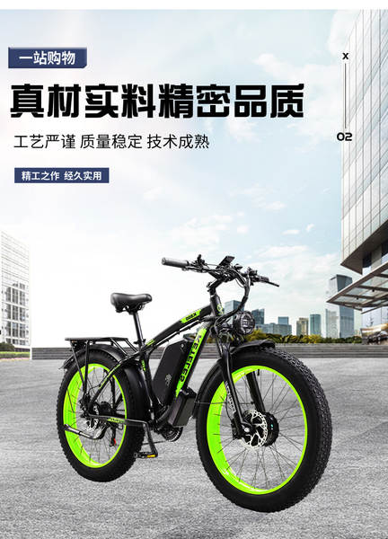 Distribuição estrangeira K800 bicicletas elétricas de dois motores Auxiliares de liga de alumínio Auxiliares de travagem de óleo Auxiliares de liga de alumínio