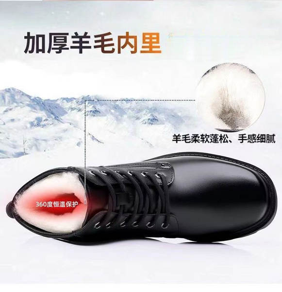 Bota de Inverno para Homem