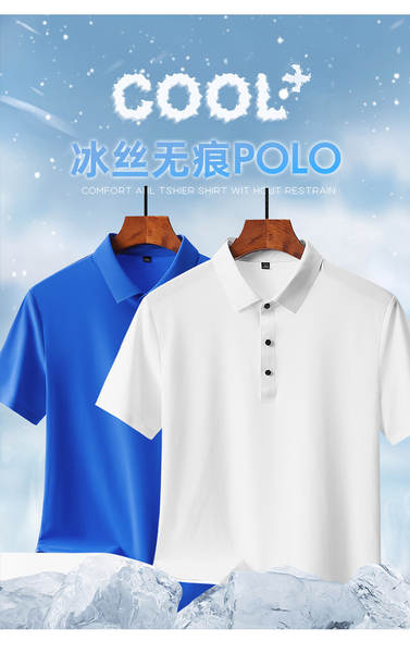 Camisa Polo Seca Rápida Masculina