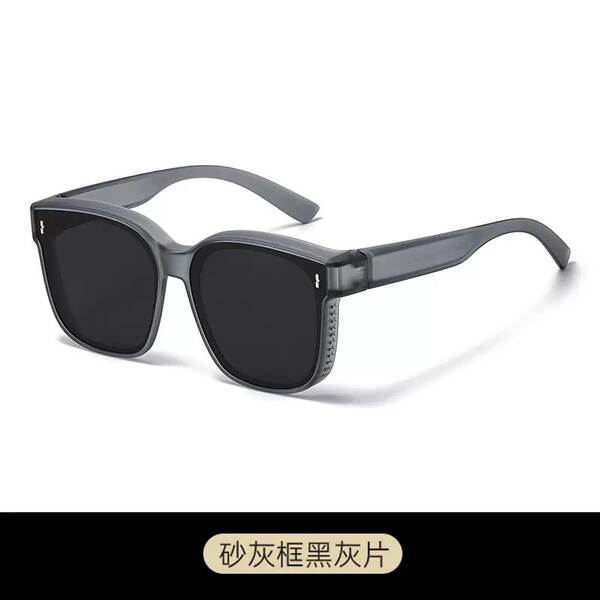 Óculos de Sol com Lentes de Contato