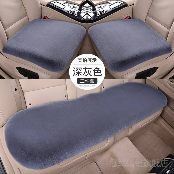 Conjunto de Capas de Assento para Byd Yuan