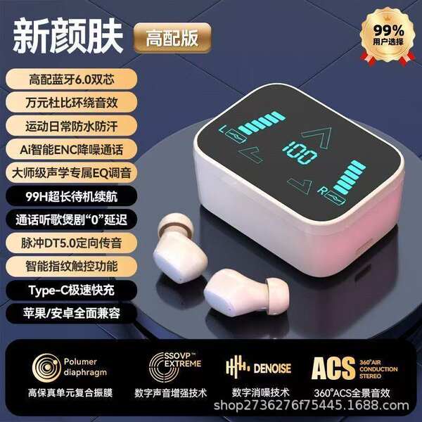 Fabricantes transfronteiriços vendem direto tradução de fones de ouvido de tradução de IA do Bluetooth com baixa latência de toque para fones de ouvido Bluetooth