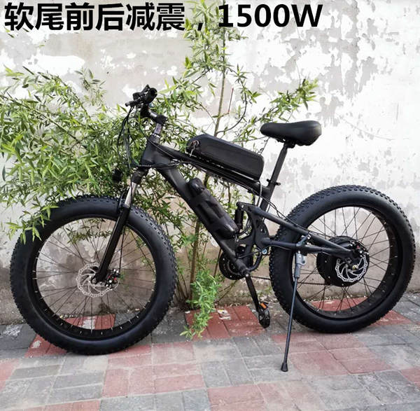 26 polegadas 4,0 pneus snowboard 1500W motor velocidade de alumínio de liga de gordura assistente elétrico 48V montanha auto