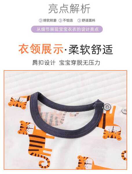 Conjunto de verão infantil de algodão