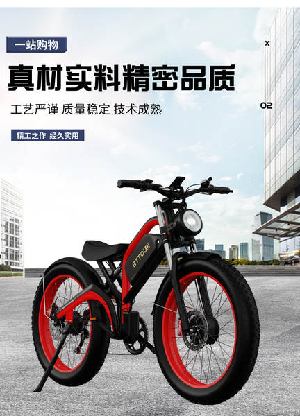 2024 Novo carro elétrico de 20 polegadas de lítio para reduzir o tremor da faixa de pedestres auxiliar de bicicleta elétrica para um indivíduo no exterior