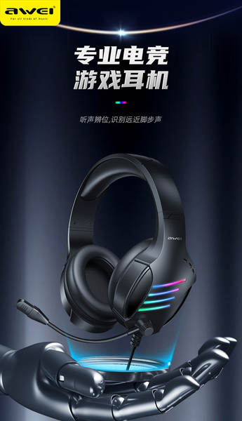 Awei GM-5/GM-6 Wired Gaming Headphones para jogos eletrônicos