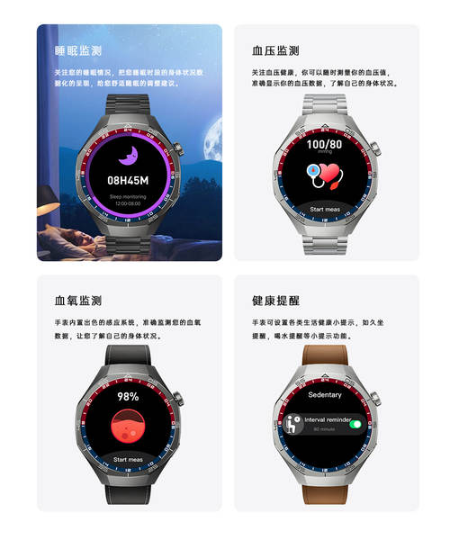 Novo relógio inteligente GT5PRO chinês mais potente do norte do Bluetooth para pagar a taxa cardíaca NFC para homens idosos relógio elétrico