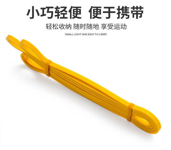 Transfronteiriço Lime TPE resistência cinturão de esportes de fitness elástico cinturão de resistência yoga cinturão de assistência de quadril para cima