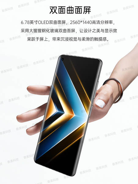 Novo X200 Pro Android Pure Net Smartphone Curva ecrã 5G celular estudante novo não desbloqueado