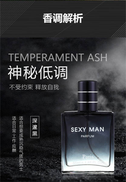 Perfume Masculino Sexy Man