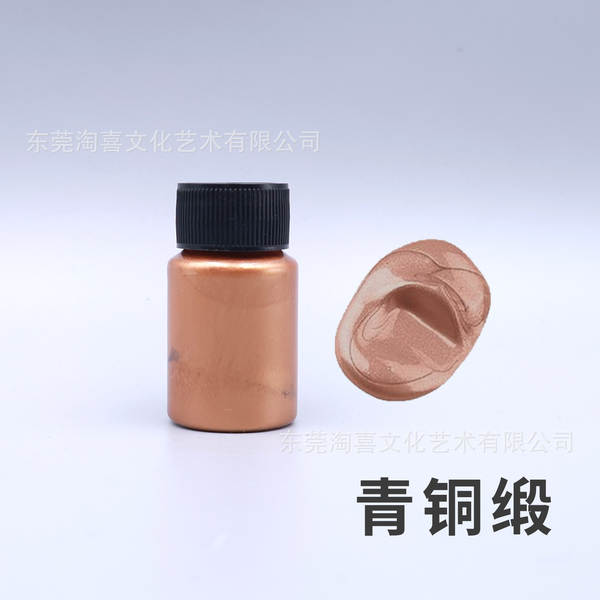Tinta Metalizada 20ml