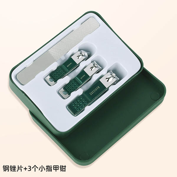 Caixa de couro 7 peças de kit de ferramentas de beleza do fabricante de pacotes de presentes de impressão LOGO faca de unhas de corte de unhas