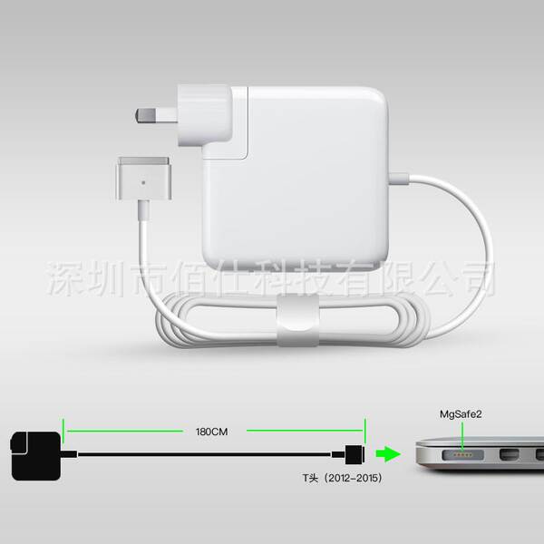Carregador de notebook da Apple para exportação transfronteiriça 45W60W85W 61W87W96W