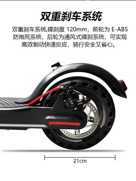 Caminhão elétrico dobrável para adultos Estudantes com duas rodas para o trabalho Scooter