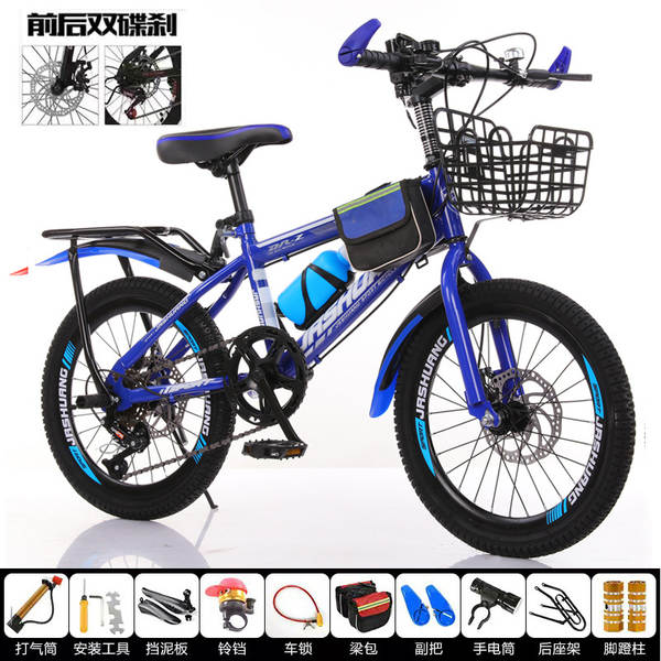 Pequeno garoto garota bicicleta de montanha princesa 7-8-10-12-15 anos adultos escola primária bicicleta de montanha