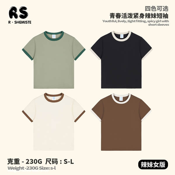 T-Shirt RS para Mulheres Miu T-Shirt para Mulheres 230G T-Shirt para Mulheres