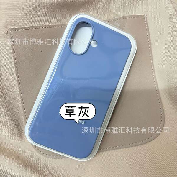 Aplicável ao iPhone 17 Pro Capa de silício líquido para celular Apple 17 Promax Capa de proteção de poros 17Air
