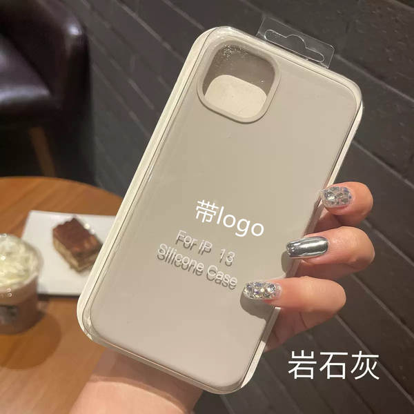 Silicone líquido para iPhone 17promax/17air/17 com logotipo