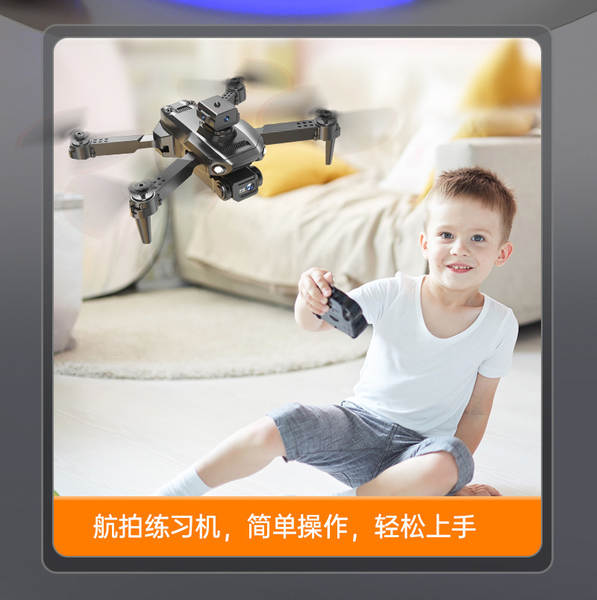 Transfronteiriço e88 drone 8k longa duração brinquedos infantis atacado remotamente controle de aeronaves brinquedos 6-12 anos de idade