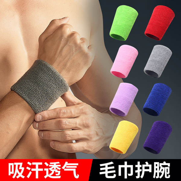 Pulseira de Esportes Absorvente de Suor