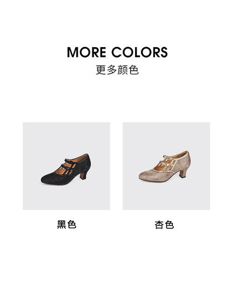 Sapatos Chineses de estilo chinês com calçados antigos e modelos antigos.