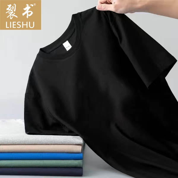 Camiseta Masculina Curta