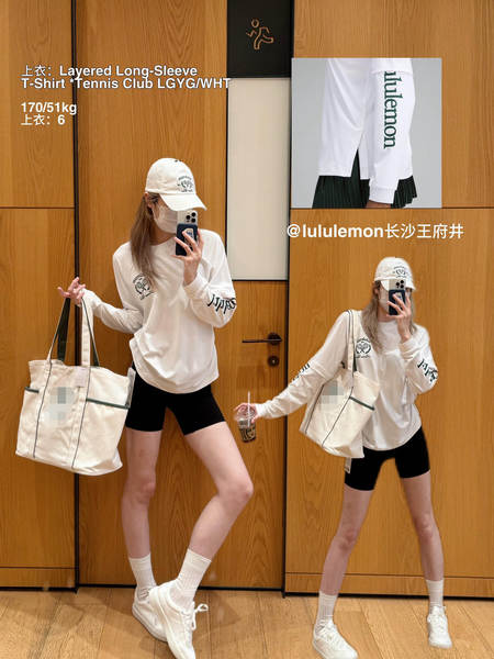 lululemon Daily 20L Multi-bolso de tênis de grande capacidade de ombro único