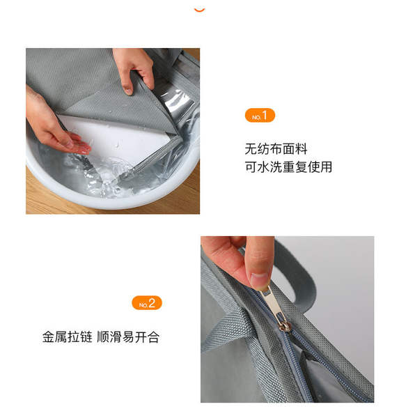 Bolsa de proteção para malas