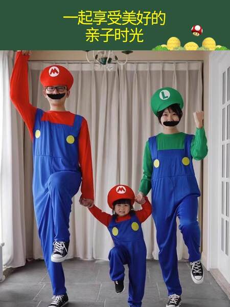 Halloween cosplay animação mario roupas para os filhos atividades de papéis para crianças roupas de super maria