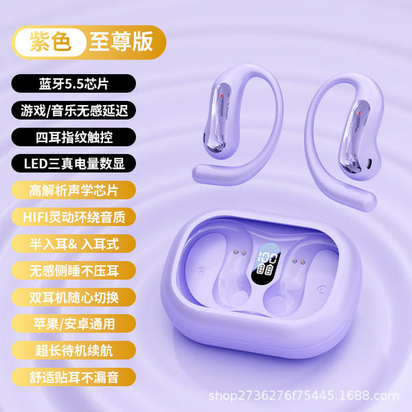 Fabricantes transfronteiriços vendem direto tradução de fones de ouvido de tradução de IA do Bluetooth com baixa latência de toque para fones de ouvido Bluetooth