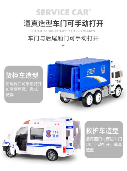 Carros de Brinquedo para Meninos