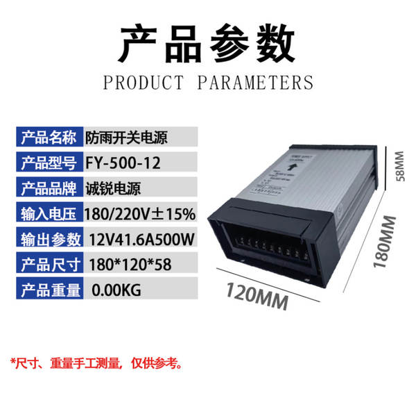 5V12V24V36V48V Interruptor de alimentação 60W120W250W360W500W1000W1500W Interruptor de alimentação
