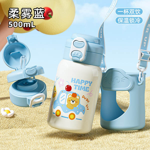 Copo de injeção infantil de cartoon duplo revestimento de aço inoxidável de aquecimento do copo de silicone do estudante de grande capacidade de aquecimento do copo de aquecimento do atacado personalizado