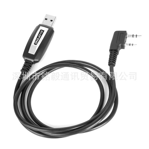 Faixa de frequência de gravação USB para BAOFENG UV-5R/BF-888S/UV-32 de alta eficiência