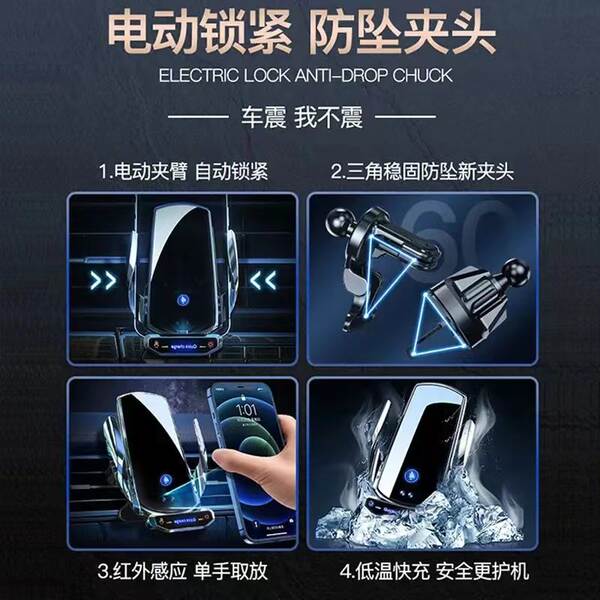 A18 Car Navigation Vehicle Cell Phone Charging Charging Charging Inteligente