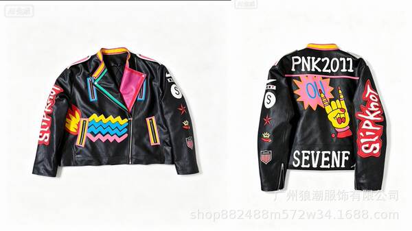 Jaqueta de Couro para Moto