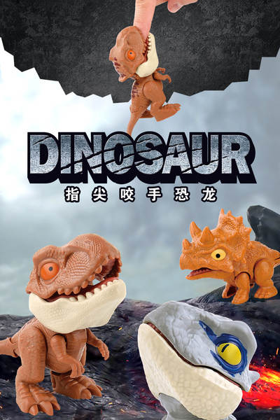 Brinquedo de Dinossauro Mordedor