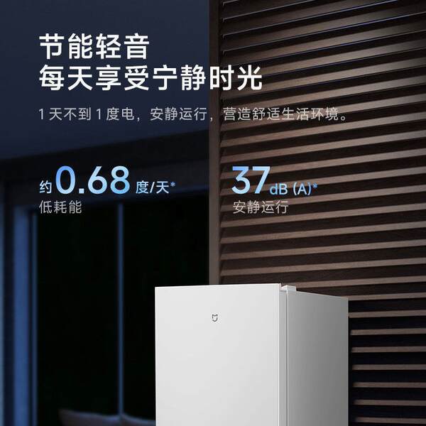 Refrigerador doméstico 175L Dupla porta Duas pequenas casas de poupança de energia de baixo ruído Refrigerador congelado Mini aluguel