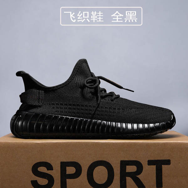 Grandes sapatos de coco para homens e mulheres do mesmo modelo de tecelagem de tela de sapatos de esportes transfronteiriços fábrica de sapatos de corrida com 100 peças básicas em dinheiro