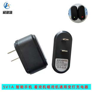 Carregador Android USB para smartphones 5V1A Carregador de viagem Adaptador de alimentação para carregador direto