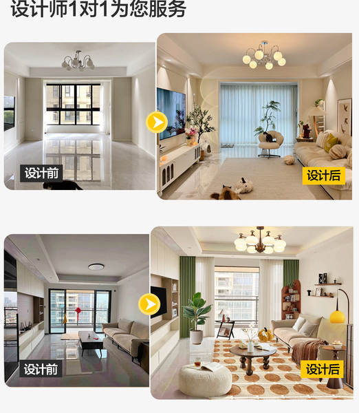 Cortinas personalizadas da ponte de Shandong 2026 Nova simples sala de estar moderna quarto francês do fabricante da Schneel
