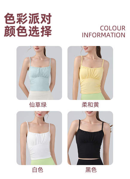Top de Yoga Feminino com Acolchoamento