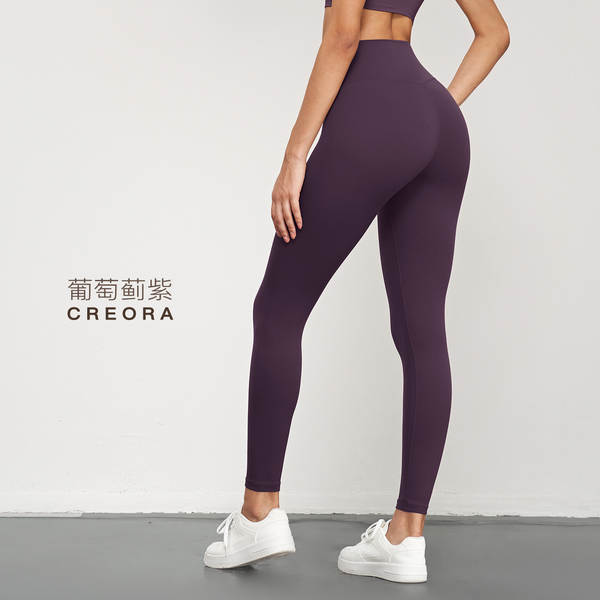 Calça de Yoga Feminina Alta