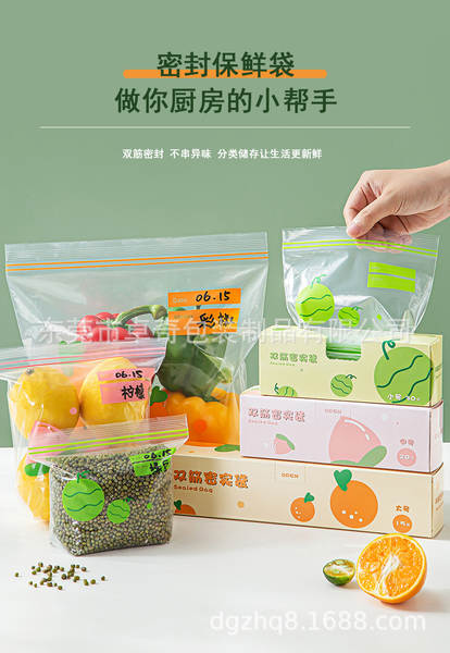 Sacos de frutas frescas de distribuição de alimentos de classe alimentar de espessamento de sacos de refrigeração doméstica de alimentação de classe alimentar