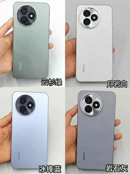 Novo MIUI / Xiaomi Redmi K80 até a versão do Xiaomi Redmi K80 até a versão do jogo negócio smartphone