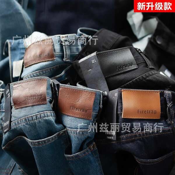 Calça Jeans Masculina