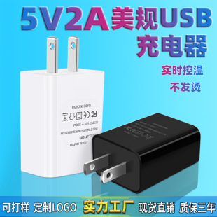 5v2a cabeçalho de carregamento original para Apple Huawei carregador de três em um cabeçalho de carregamento rápido sem fio