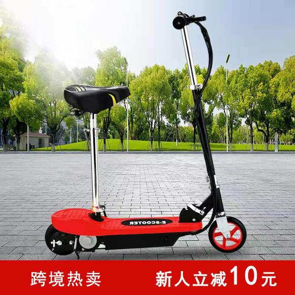 Patinete Elétrico Portátil